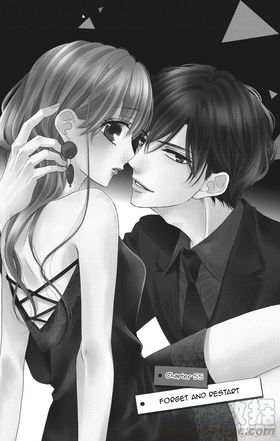 Coffee & Vanilla chapter 55 page 2