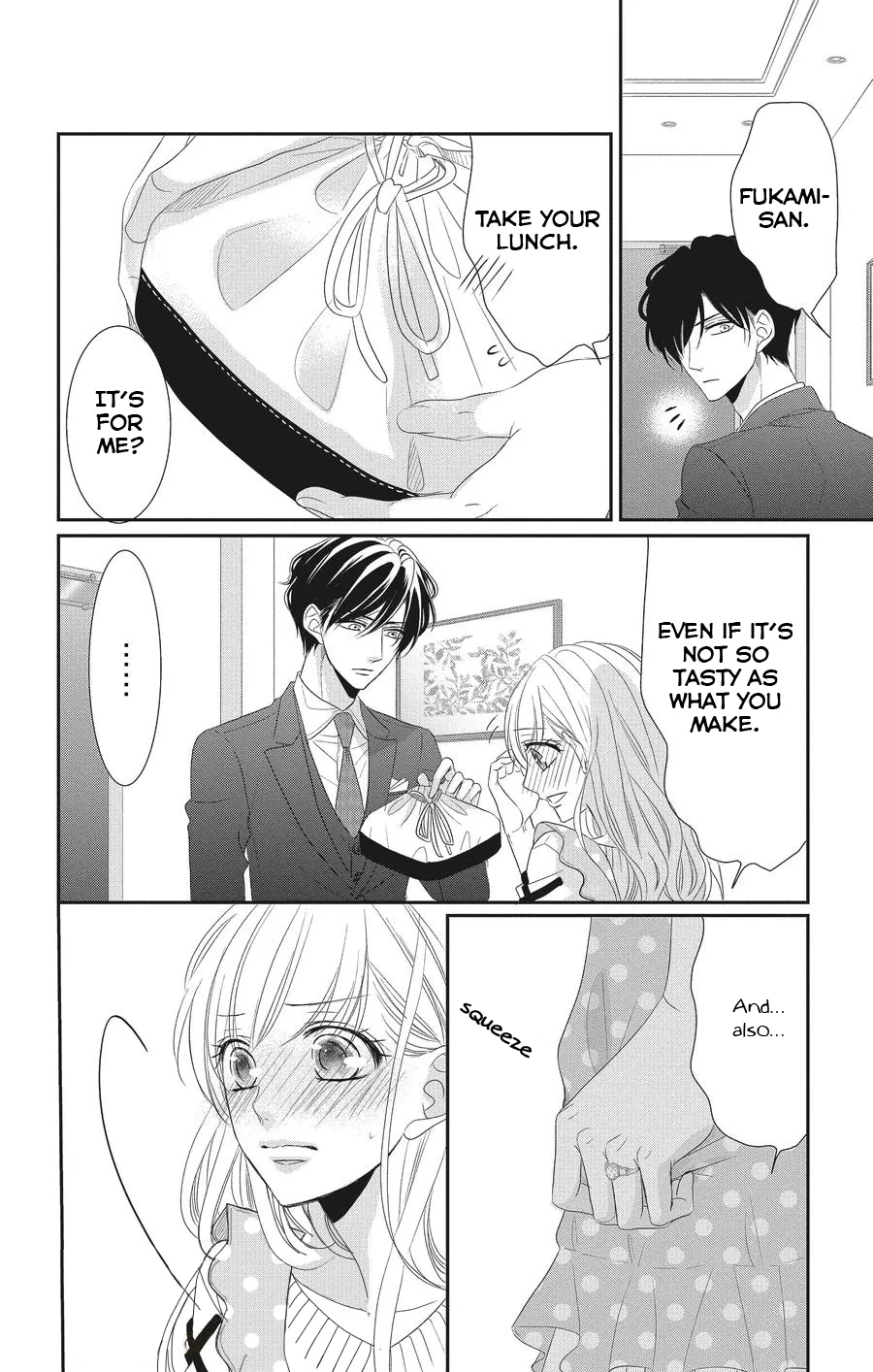 Coffee & Vanilla chapter 55 page 32