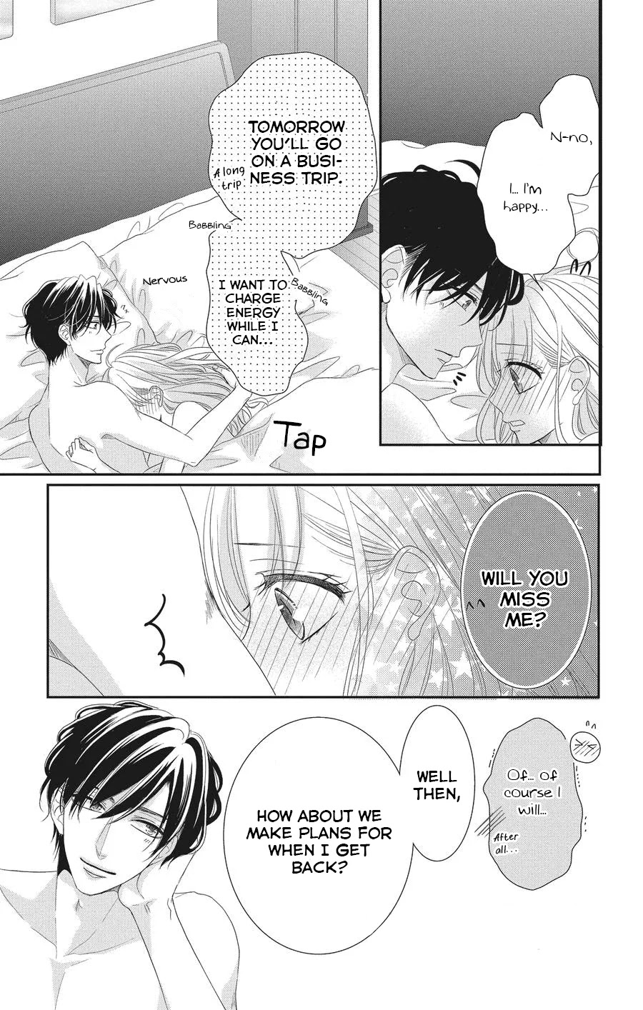 Coffee & Vanilla chapter 55 page 5