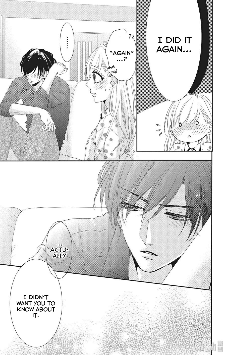 Coffee & Vanilla chapter 56 page 10