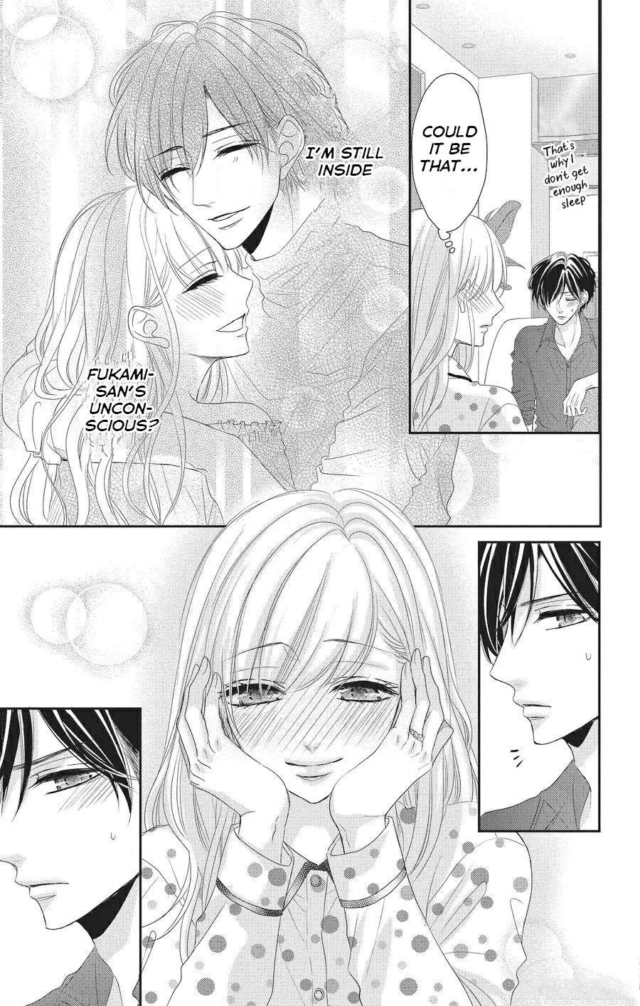 Coffee & Vanilla chapter 56 page 12