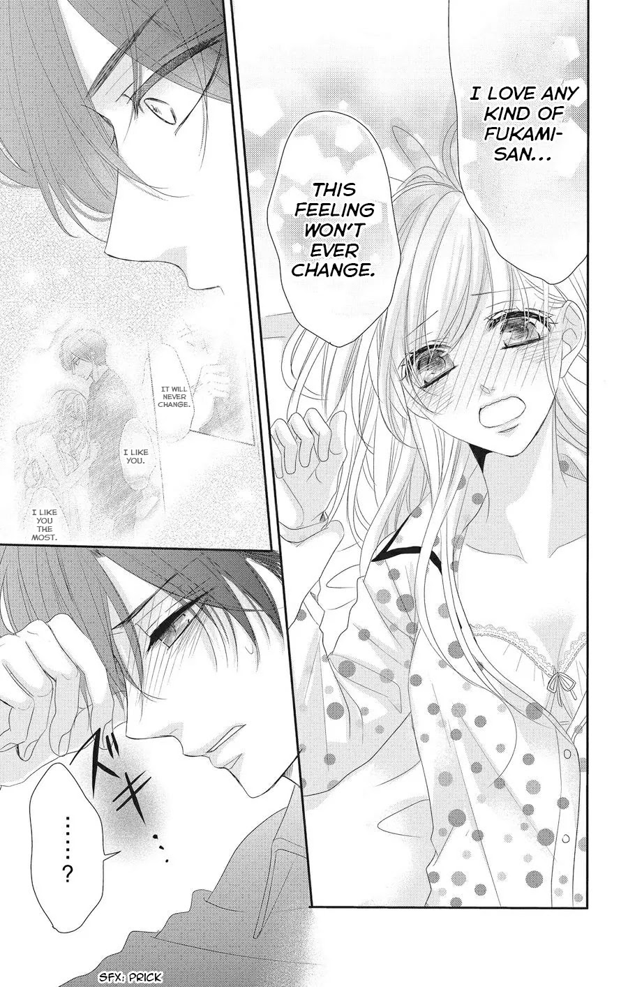 Coffee & Vanilla chapter 56 page 18