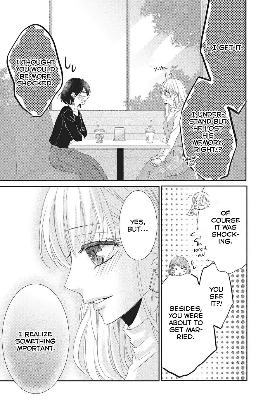 Coffee & Vanilla chapter 56 page 22