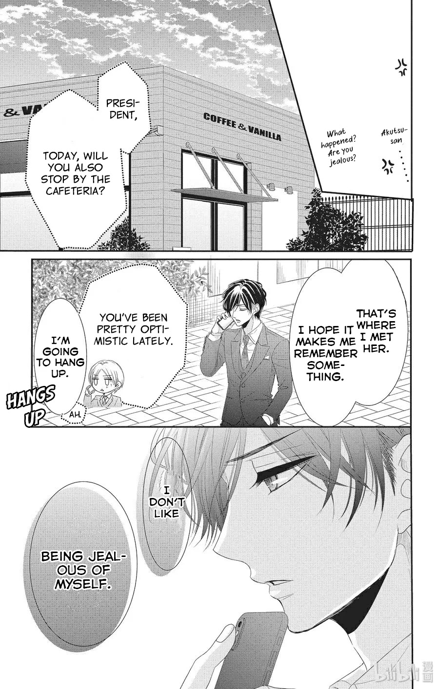 Coffee & Vanilla chapter 56 page 26