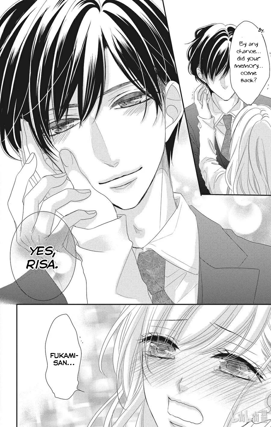 Coffee & Vanilla chapter 56 page 35