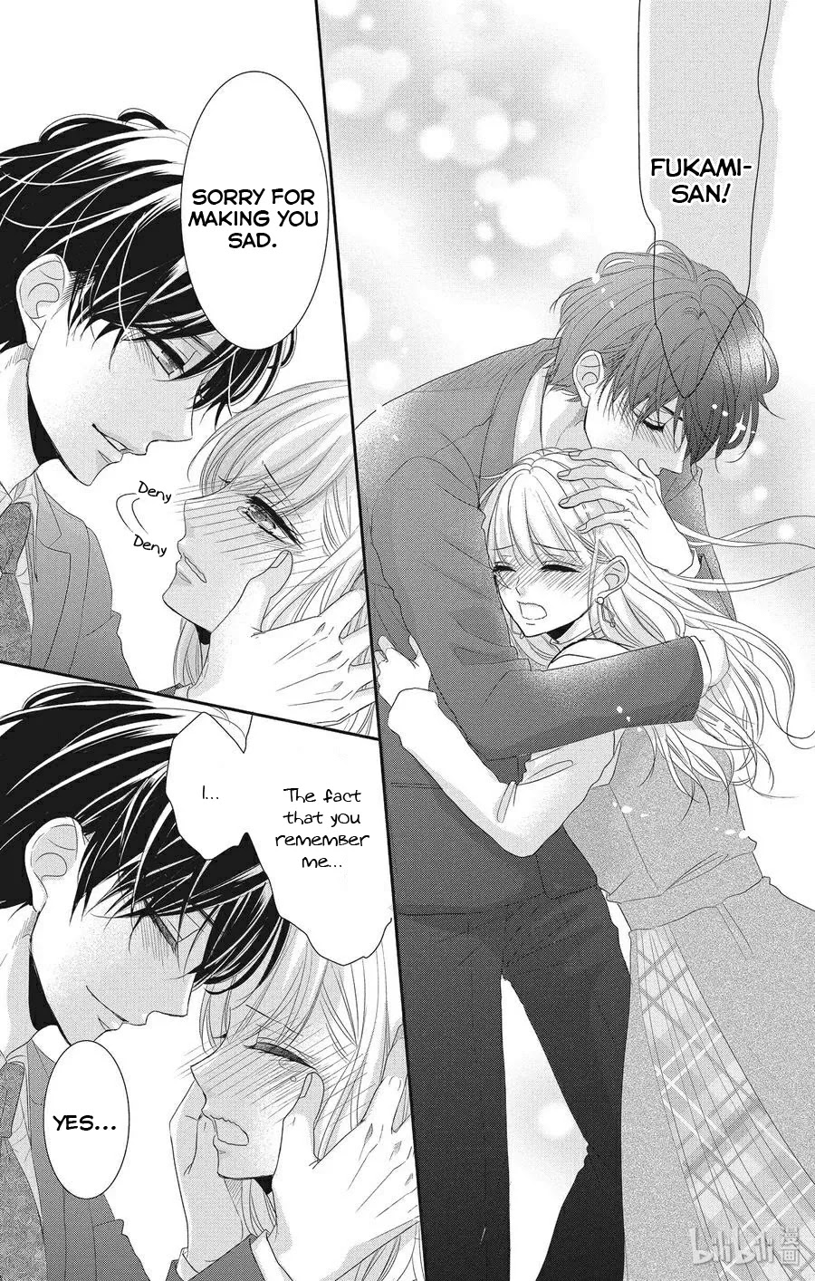 Coffee & Vanilla chapter 56 page 36