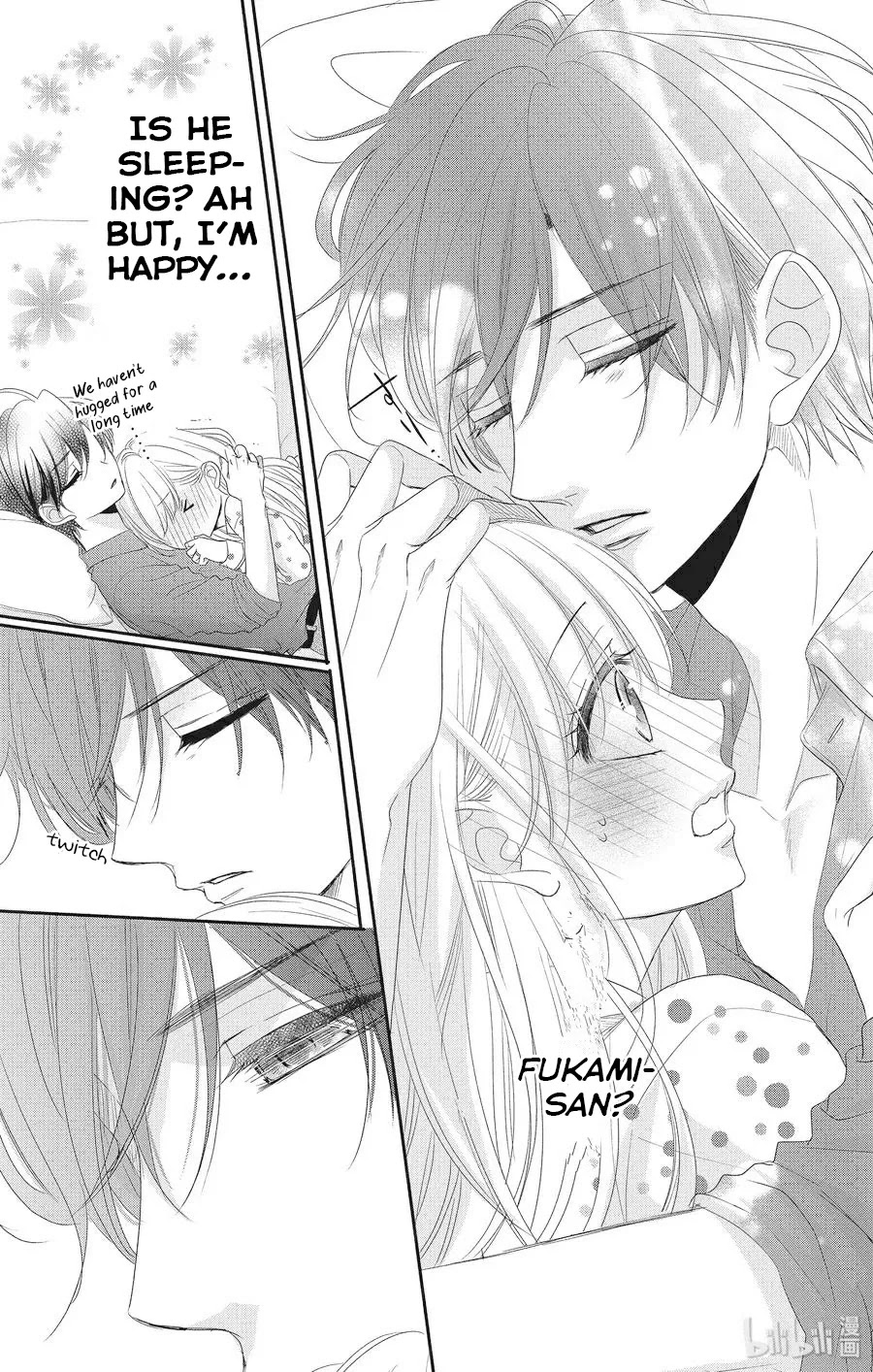 Coffee & Vanilla chapter 56 page 8