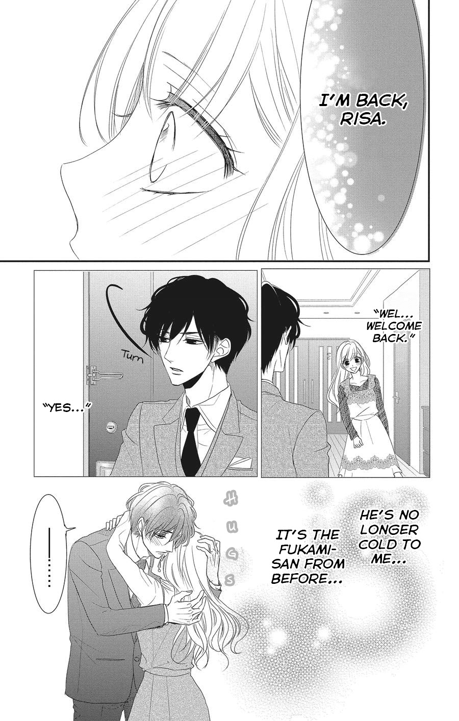 Coffee & Vanilla chapter 57 page 6