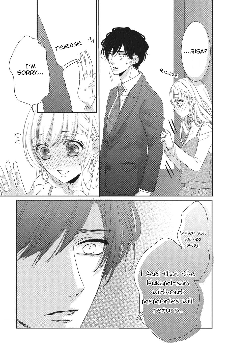Coffee & Vanilla chapter 57 page 8