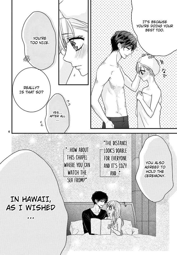 Coffee & Vanilla chapter 59 page 10