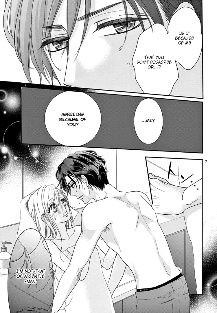 Coffee & Vanilla chapter 59 page 11