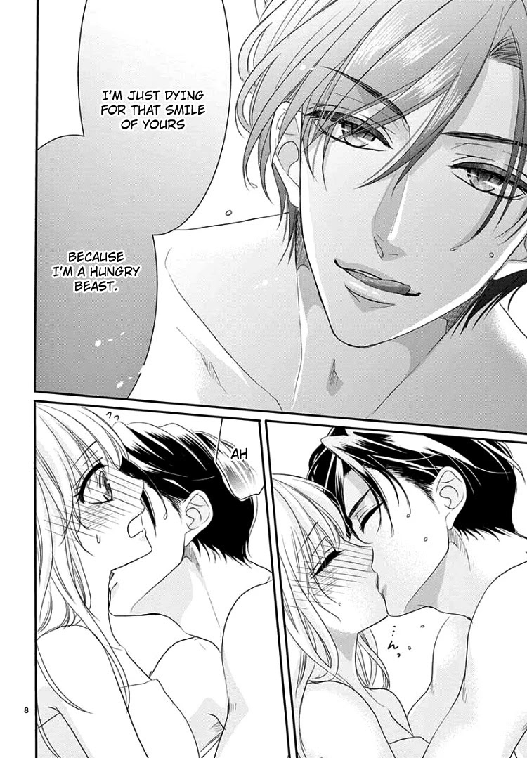 Coffee & Vanilla chapter 59 page 12