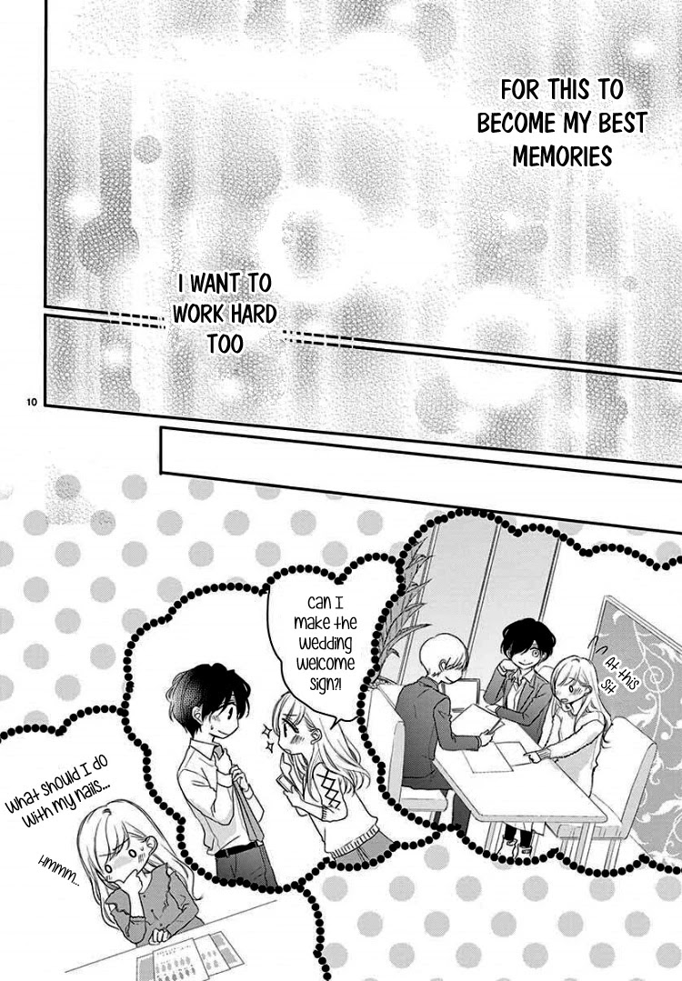 Coffee & Vanilla chapter 59 page 14