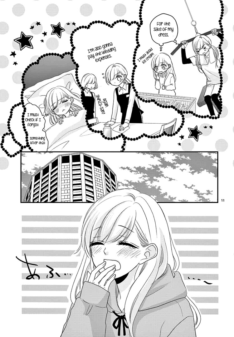 Coffee & Vanilla chapter 59 page 15