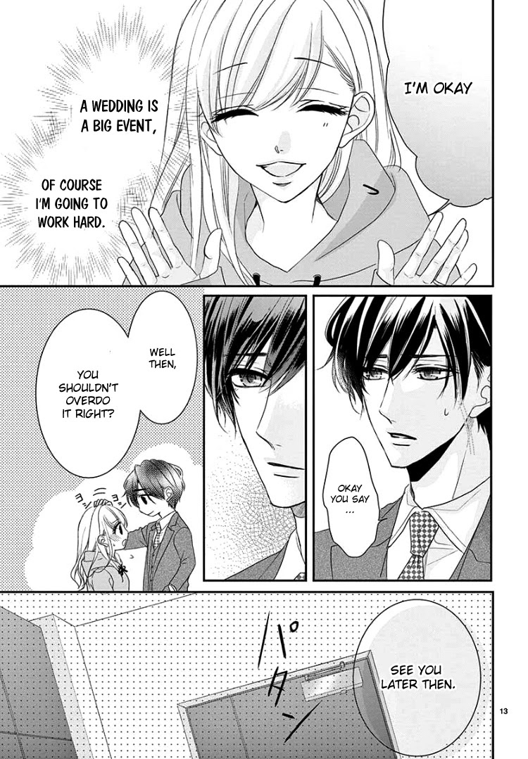 Coffee & Vanilla chapter 59 page 17