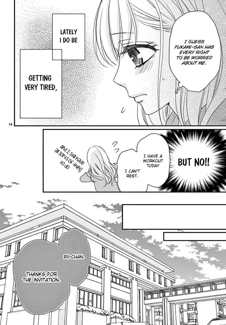 Coffee & Vanilla chapter 59 page 18