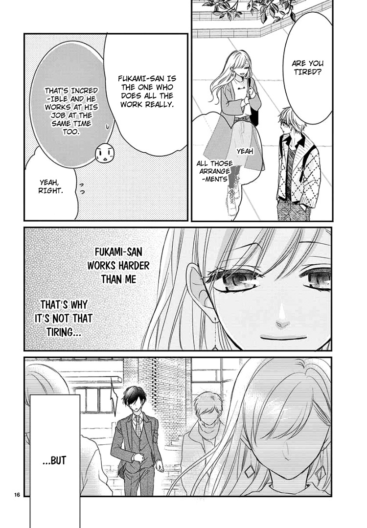 Coffee & Vanilla chapter 59 page 20