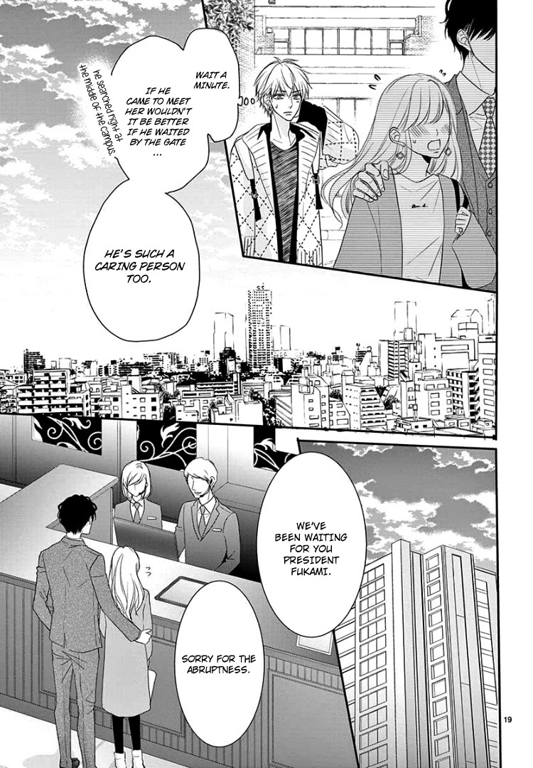 Coffee & Vanilla chapter 59 page 23