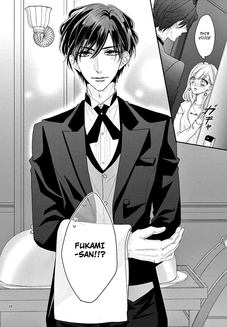 Coffee & Vanilla chapter 59 page 26