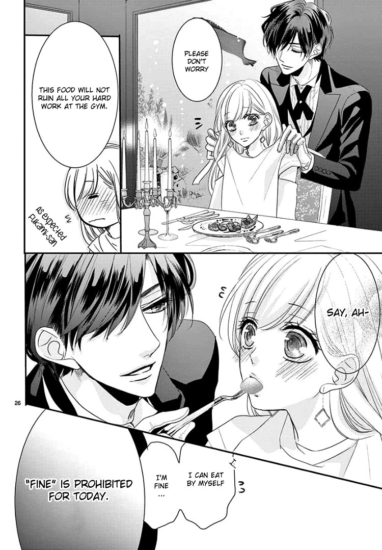 Coffee & Vanilla chapter 59 page 30