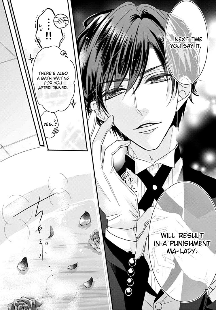 Coffee & Vanilla chapter 59 page 31