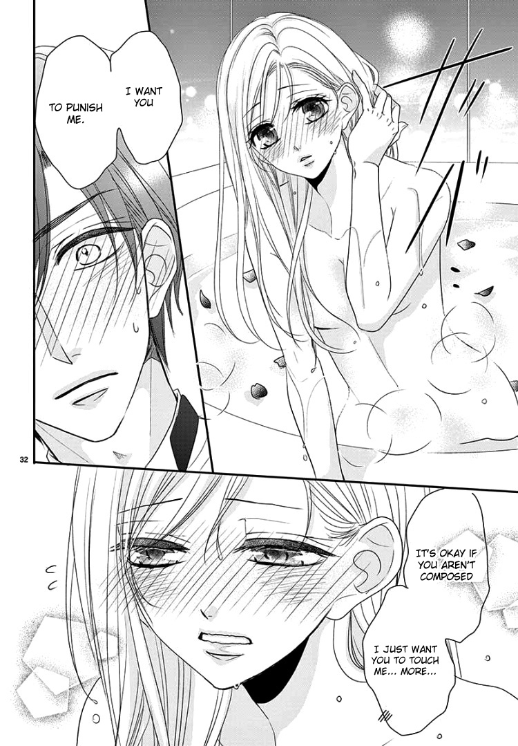 Coffee & Vanilla chapter 59 page 36