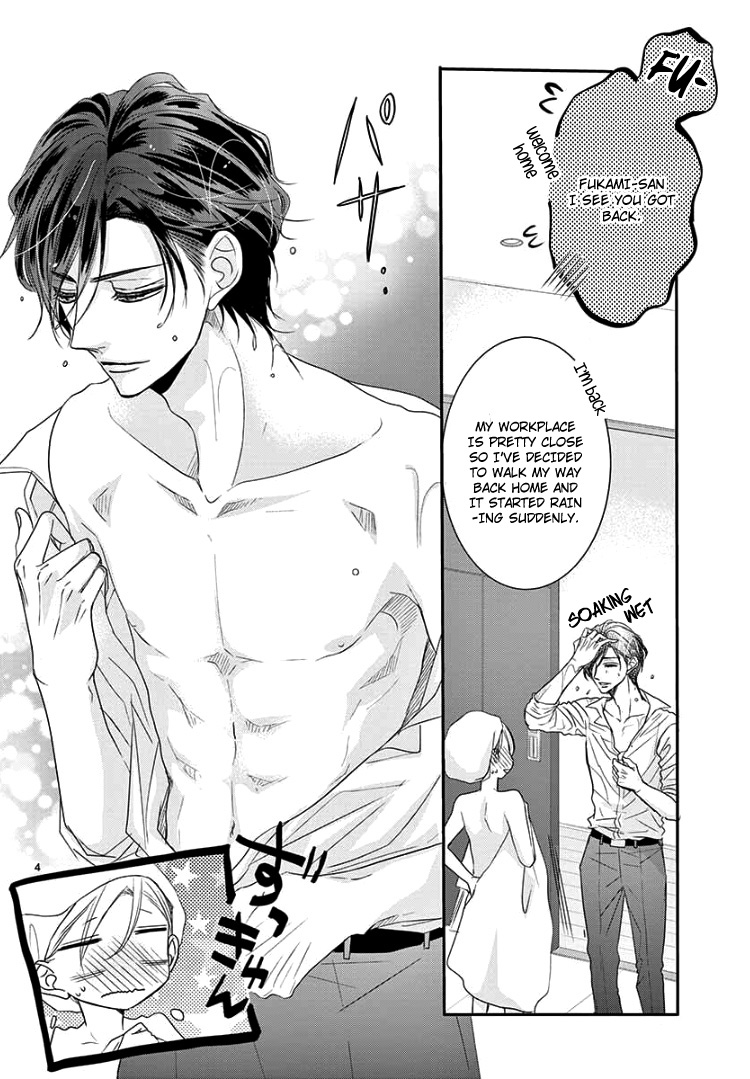 Coffee & Vanilla chapter 59 page 8