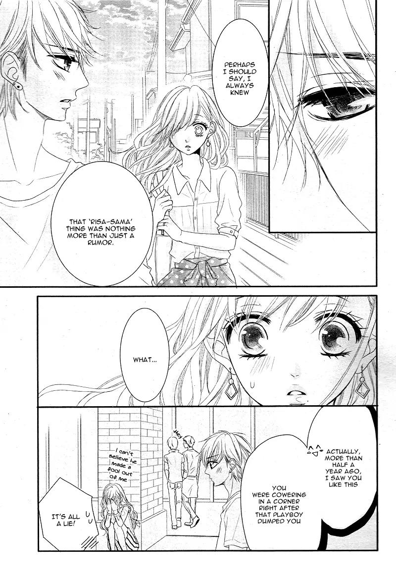 Coffee & Vanilla chapter 6 page 19