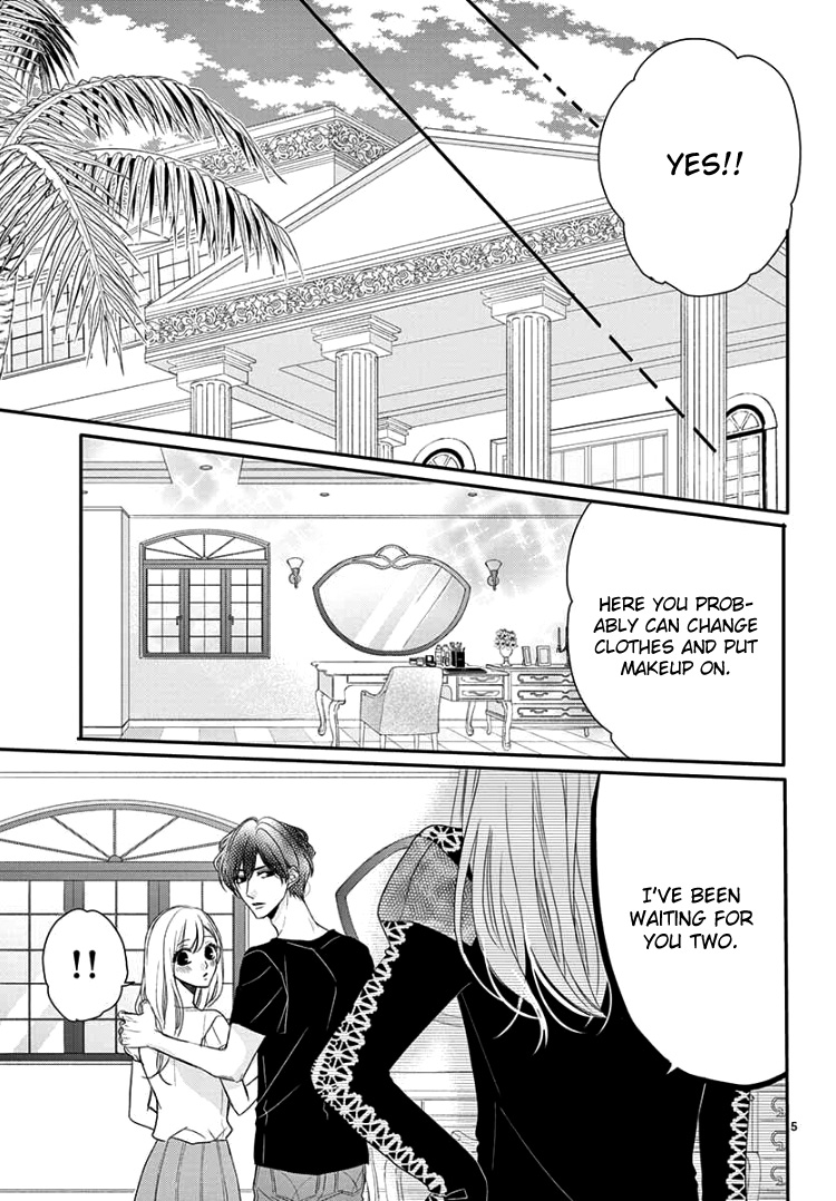 Coffee & Vanilla chapter 60 page 11