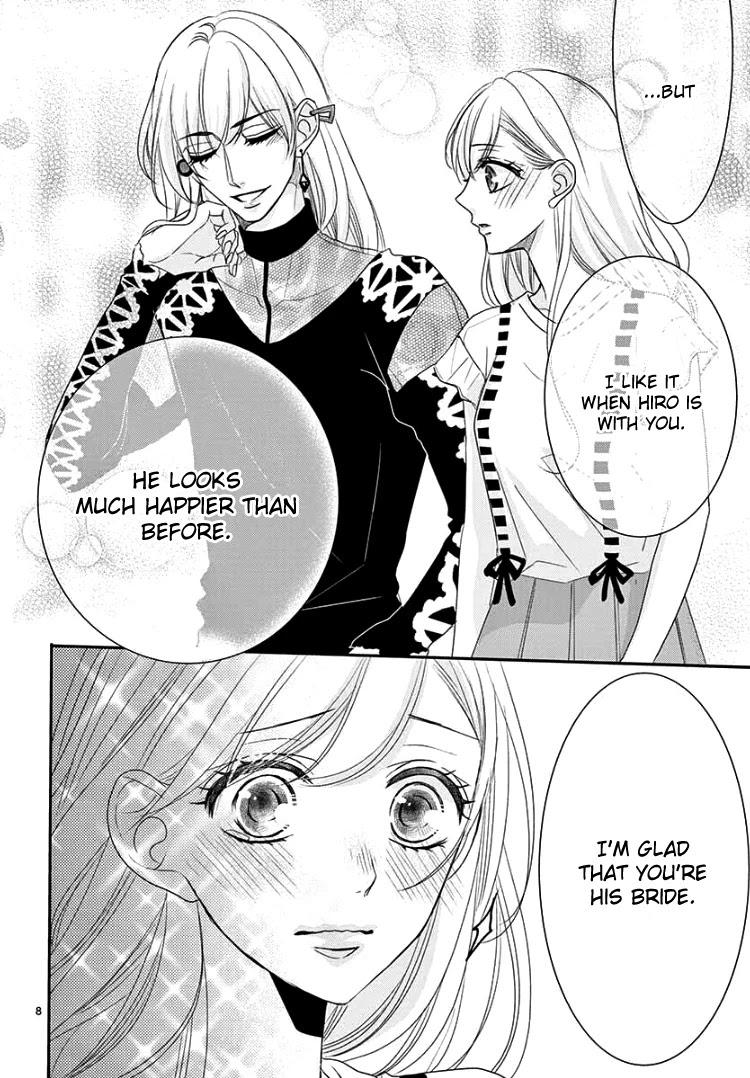 Coffee & Vanilla chapter 60 page 14