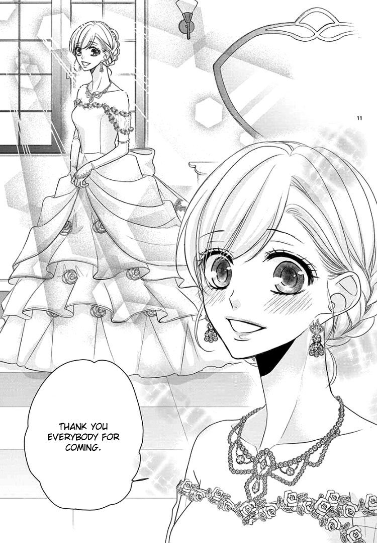 Coffee & Vanilla chapter 60 page 17