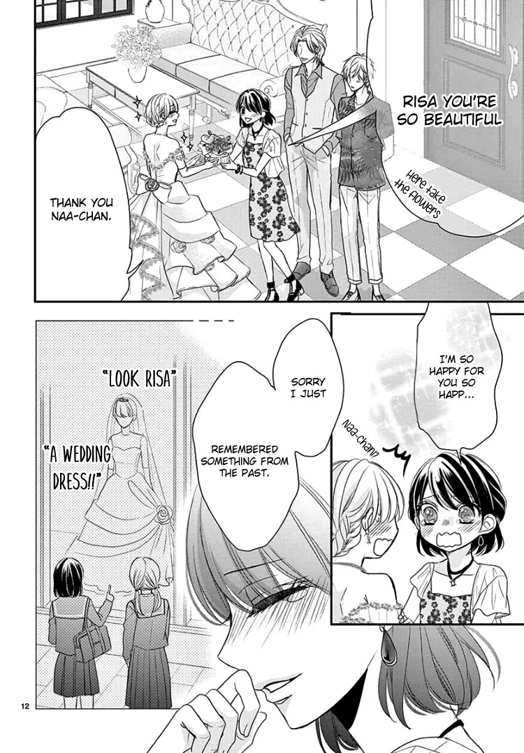 Coffee & Vanilla chapter 60 page 18