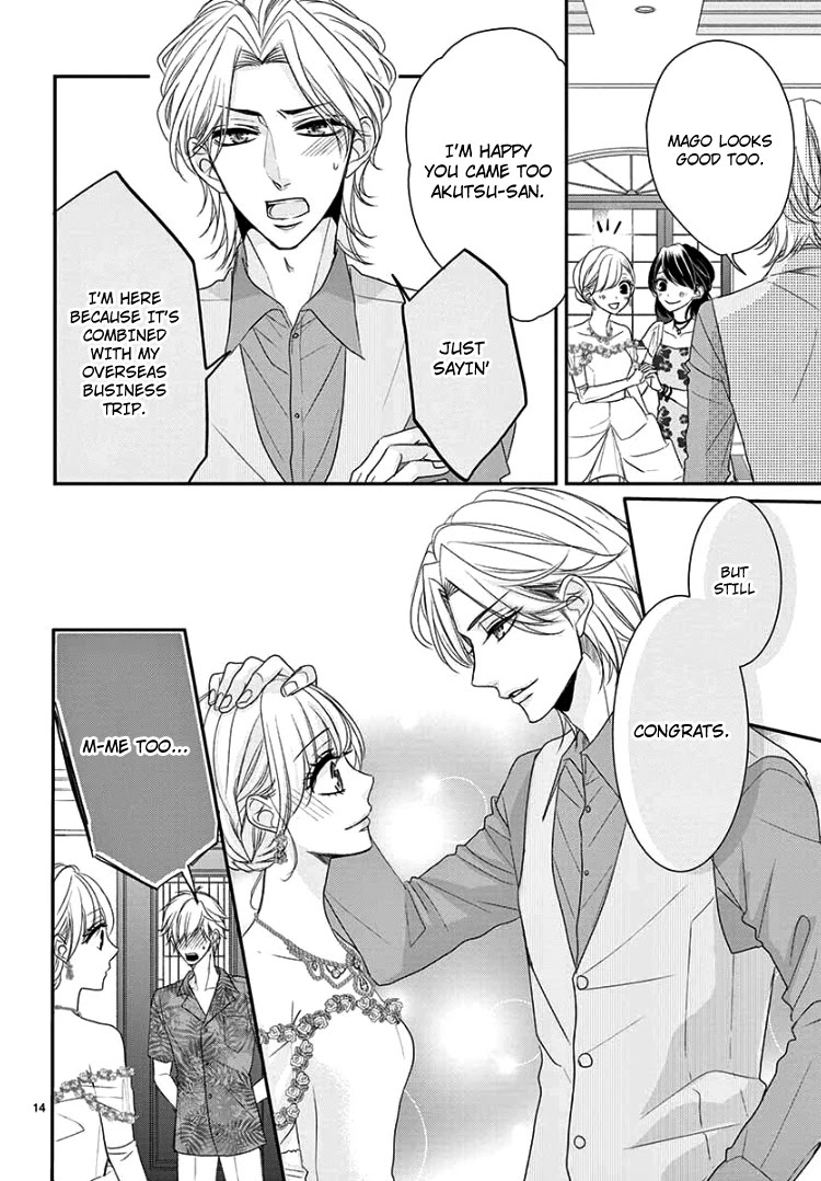 Coffee & Vanilla chapter 60 page 20