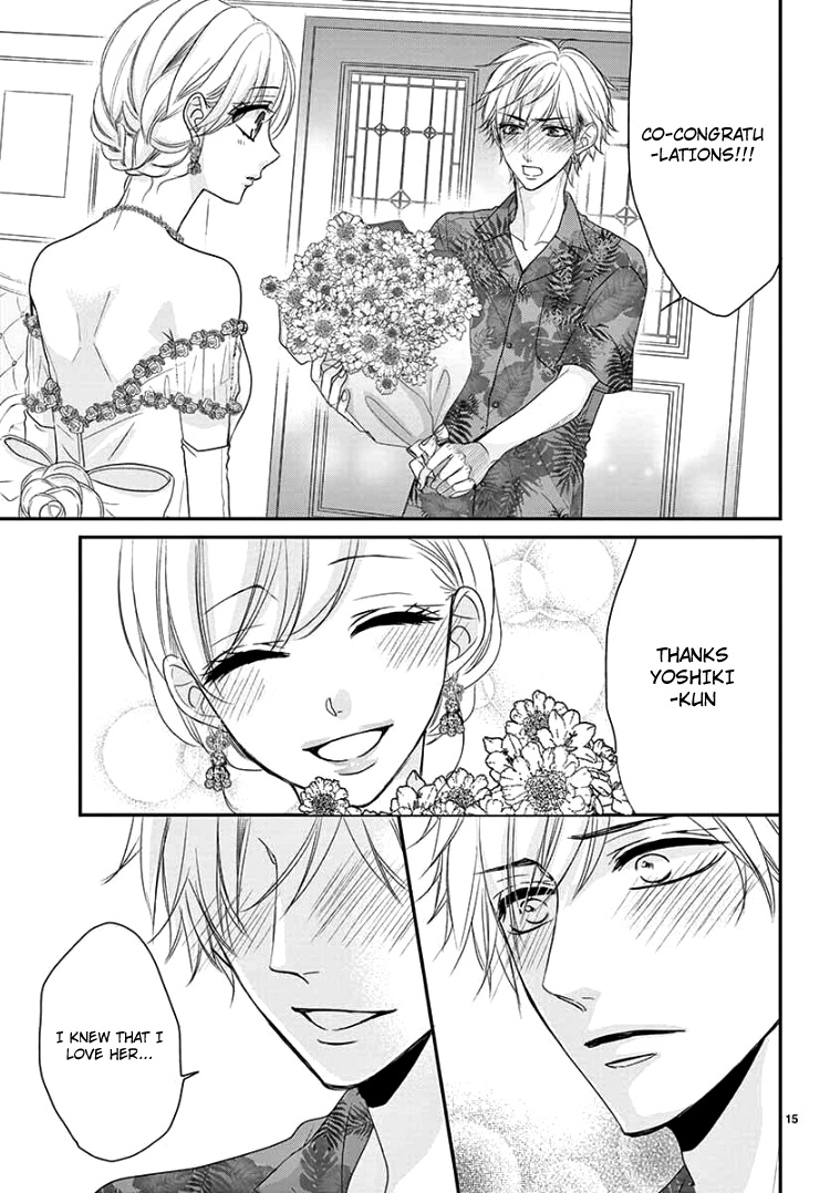 Coffee & Vanilla chapter 60 page 21