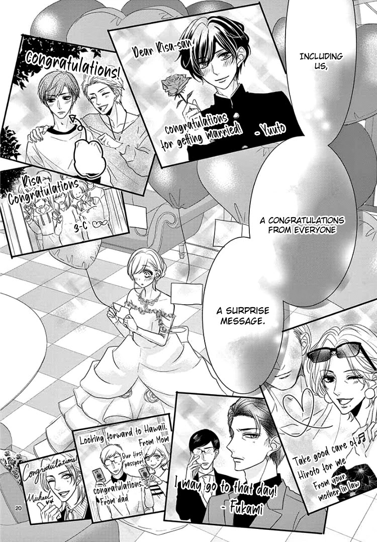 Coffee & Vanilla chapter 60 page 25