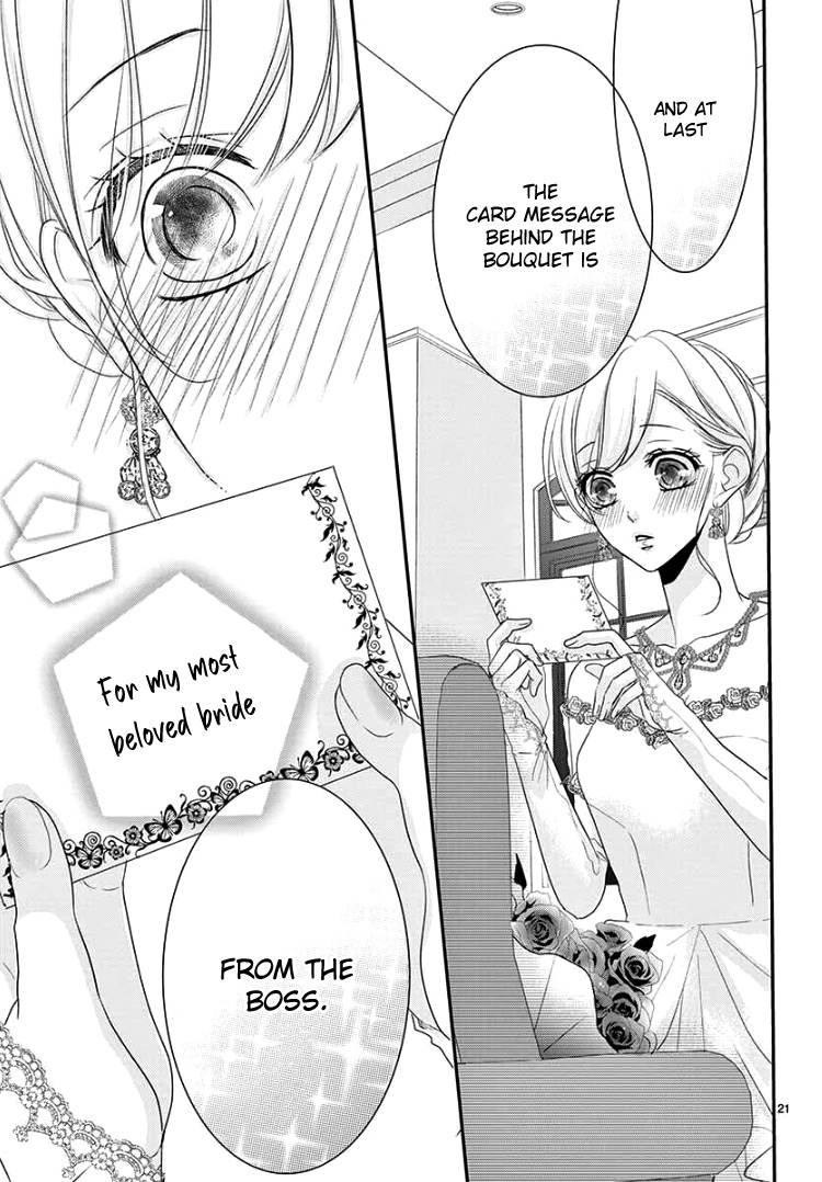 Coffee & Vanilla chapter 60 page 26