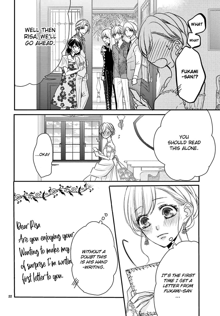 Coffee & Vanilla chapter 60 page 27