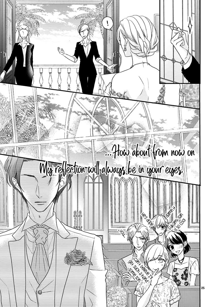 Coffee & Vanilla chapter 60 page 30