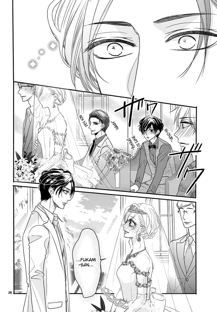 Coffee & Vanilla chapter 60 page 32