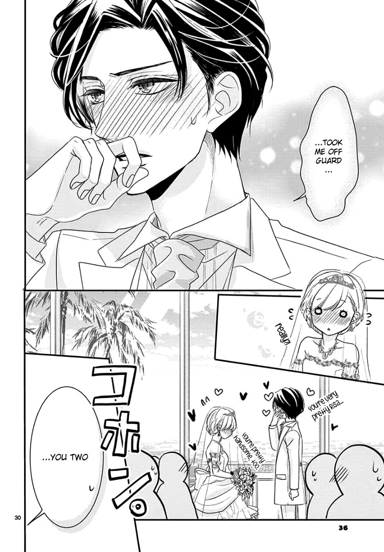 Coffee & Vanilla chapter 60 page 34