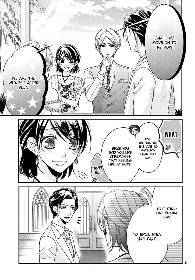 Coffee & Vanilla chapter 60 page 35