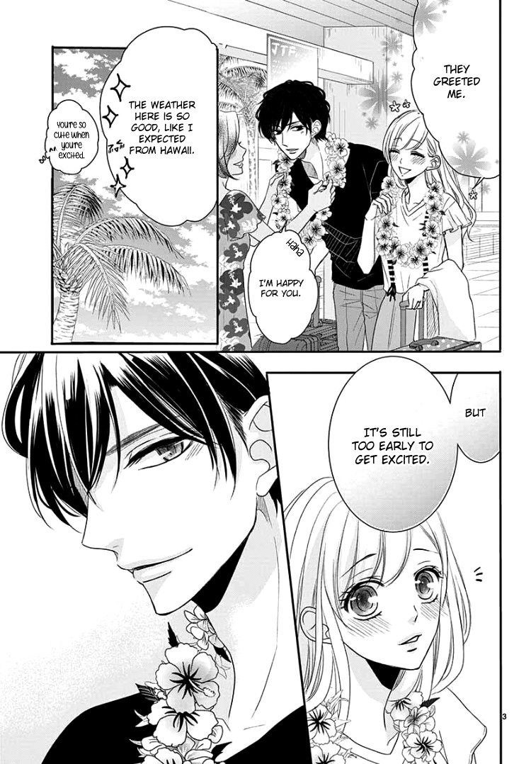 Coffee & Vanilla chapter 60 page 9