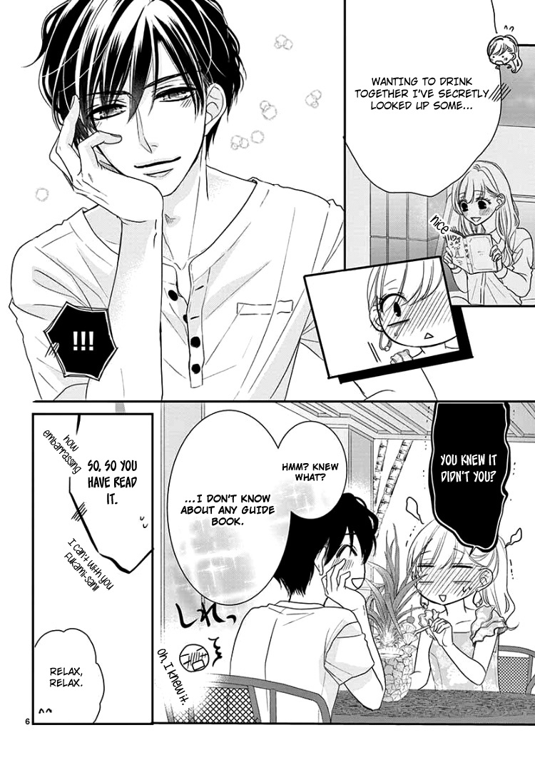 Coffee & Vanilla chapter 62 page 10