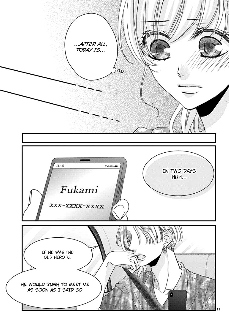 Coffee & Vanilla chapter 62 page 15