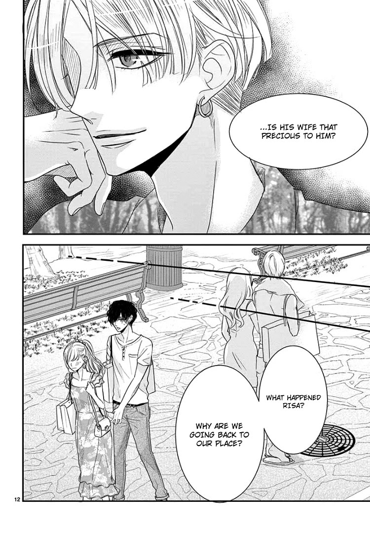 Coffee & Vanilla chapter 62 page 16
