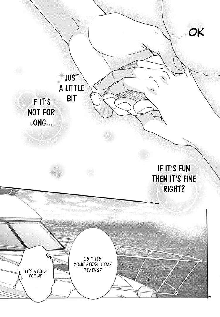 Coffee & Vanilla chapter 62 page 25