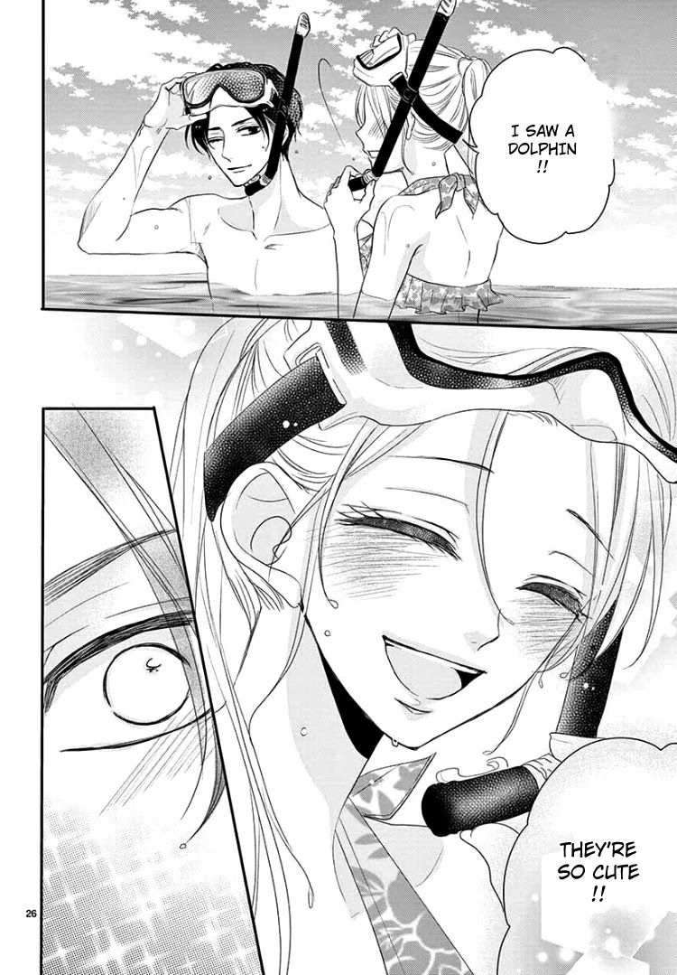 Coffee & Vanilla chapter 62 page 30