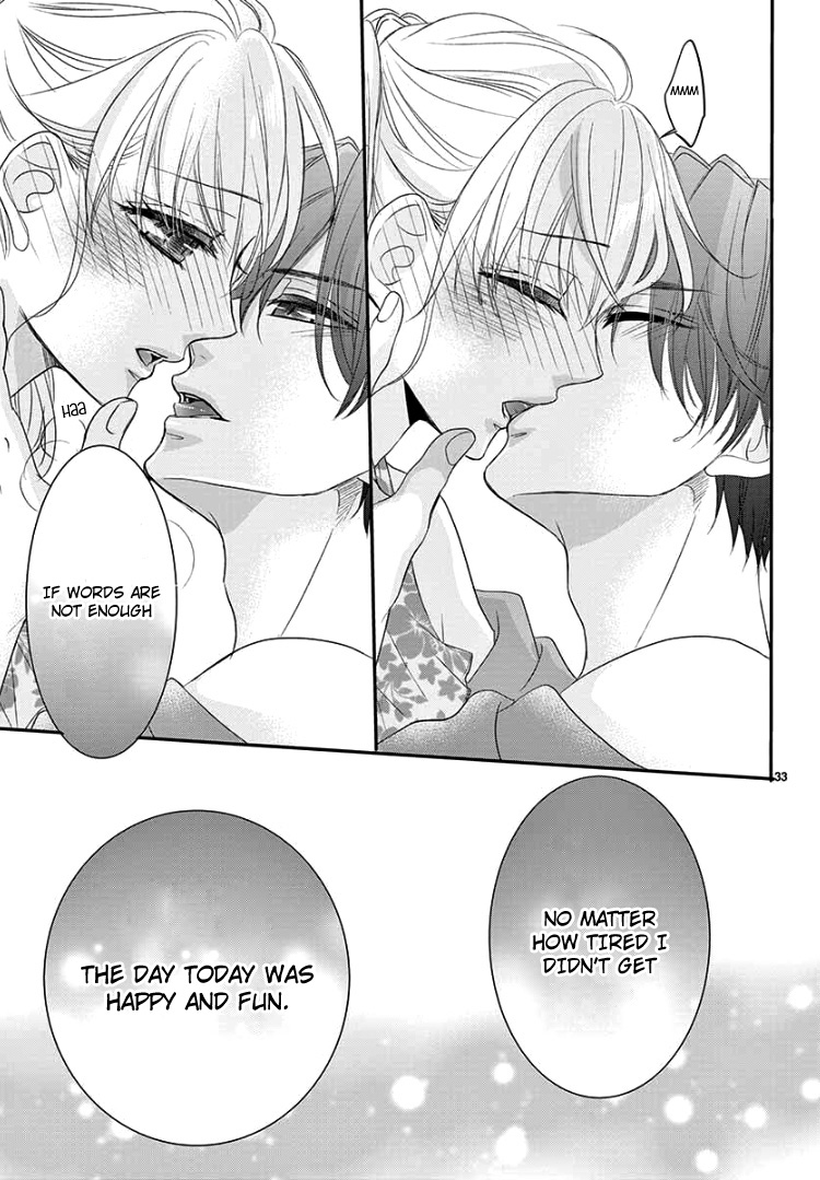 Coffee & Vanilla chapter 62 page 37