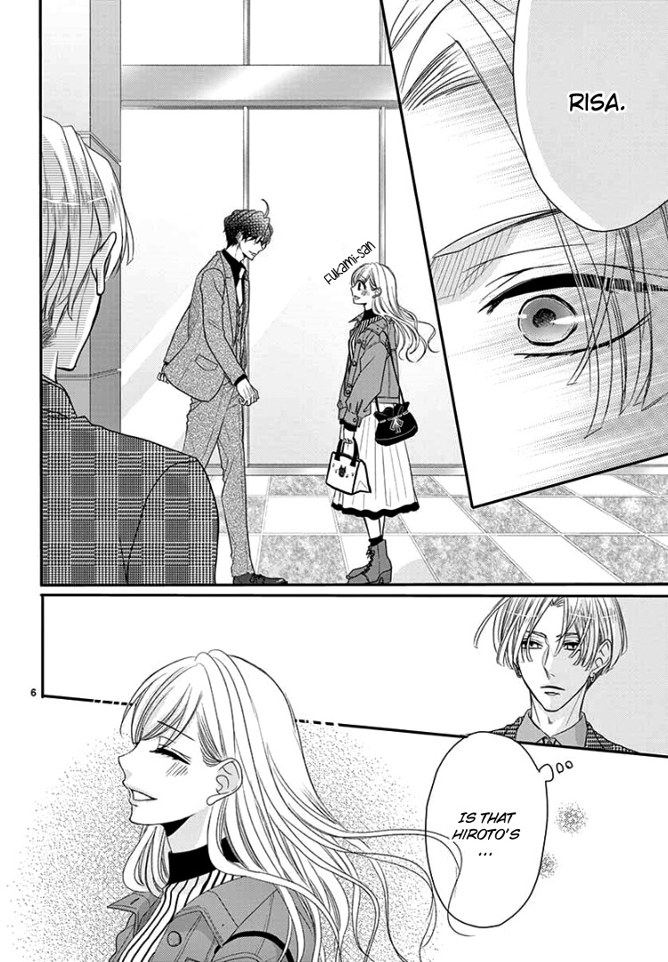 Coffee & Vanilla chapter 63 page 11