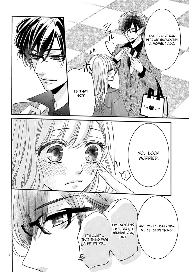 Coffee & Vanilla chapter 63 page 13